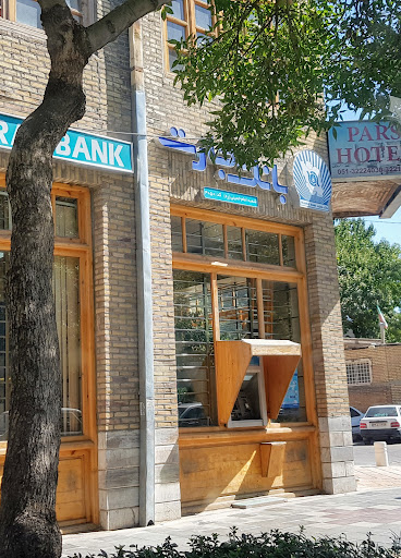 خودپرداز بانک تجارت