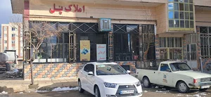 گروه زیارتی محمد رسول الله(پل) سفرهای کربلا معلی و مشهد مقدس