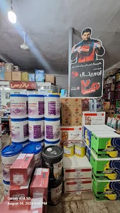 باطری و روغن حسینی یاماها