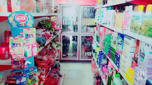 سوپرمارکت عسل