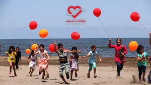 خیریه نیکوکاران شریف