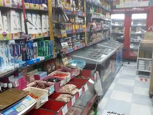 فروشگاه مواد غذایی ماهان