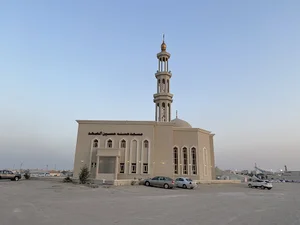 Hasna Hussein Al-Sahd Al-Rajhi Mosque