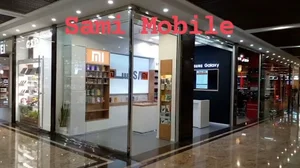 فروشگاه موبایل سامی اپال