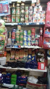 سوپر مارکت حمید جعفرزاده