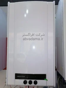 شرکت افراگستر آب و دما | تعمیر پکیج در نجف آباد