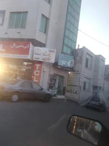 سالن زیبایی پری سیما
