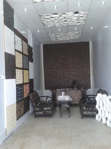برنا دکور کلنیک ساختمانی