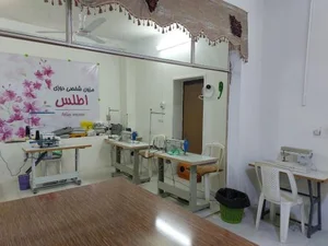 آموزشگاه خیاطی اطلس 3