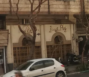 لباس عروس والیز 3