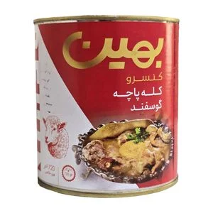 کله پزی دلپزیر