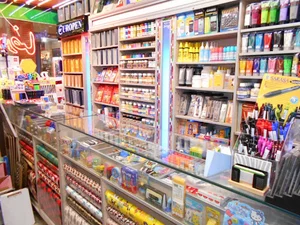 لوازم التحریر و کتابفروشی بابایی