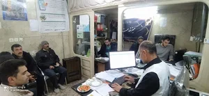 بیمه اجتماعی روستاییان وعشایر