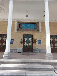 فرهنگسرای ملل 2
