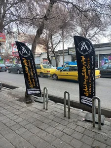 خیابان کاشانی