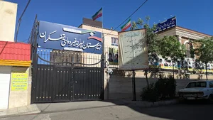 دبیرستان دوره دوم پسرانه متفکران