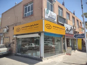 موبایل ناربلا