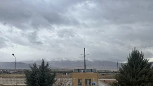 Hospital بیمارستان