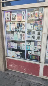 کامپیوتر محمدزاده