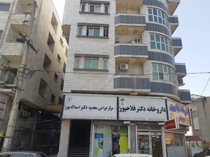 مشاورودستیاردکترامیرحسین اسدالله پور