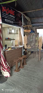 کافه ژپتو