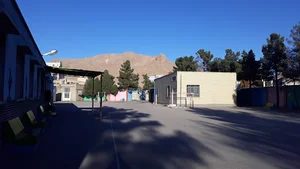 دبیرستان علامه حلی
