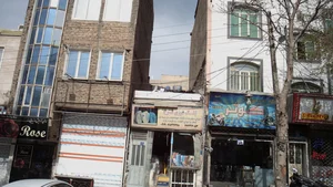 لوازم یدکی بیگلری