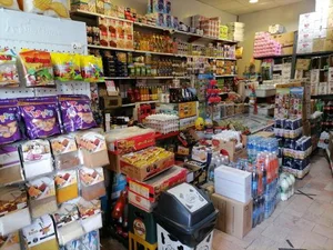 سوپر مارکت شمال 3