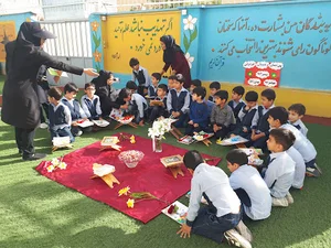 مجتمع آموزشی حضرت مهدی (عج)