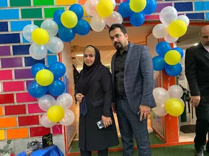 پیش دبستان و دبستان غیردولتی پیشگامان ایران شعبه دوم