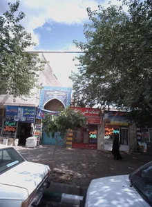 تعمیرگاه مجاز امینی