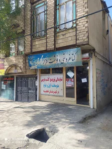 کتاب فروشی گلستان نماینده کتب طلایی پیام نور