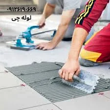 نمایشگاه کاشی وسرامیک احمدیان