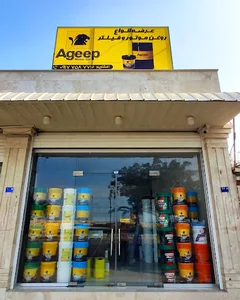 اویل‌مارت فروشگاه روغن و فیلتر