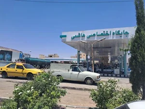 جایگاه اختصاصی هاشمی 3