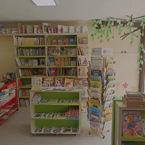 کتاب فروشی کودک و نوجوان جهانی نو