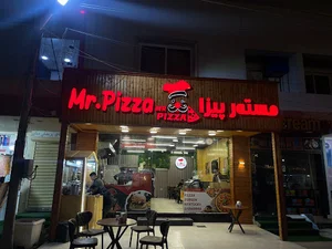 Mr Pizza Erbil