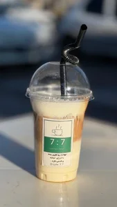 کافی شاپ 7:7 2