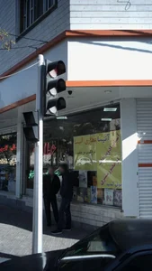 عطاری آنیسا 4