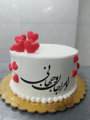 شیرینی خاتون