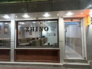 پیتزا ژینۆ