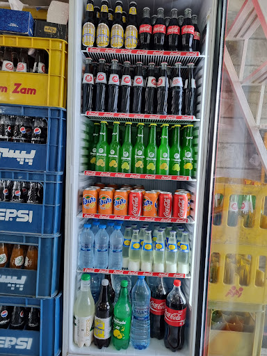 دیزی سرای گلها