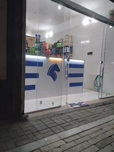 فروشگاه یدکی GLX حمیدروزبهانی