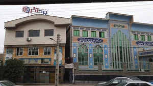 شرکت بردآذر گلستان