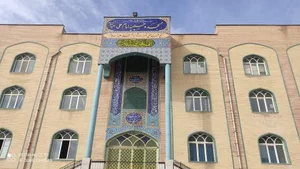 مسجد و حسینیه امام علی (ع) 2