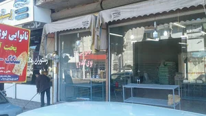 نانوایی سنگک گل گندم