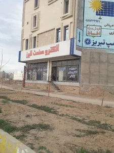 شرکت آسیا الکترو‌صنعت البرز