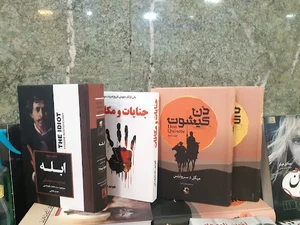 ۱۵ خرداد