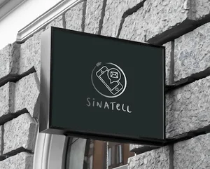 سیناتل | SinaTell