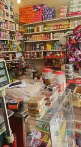 خواربار همیشه ارزان شاطری 3